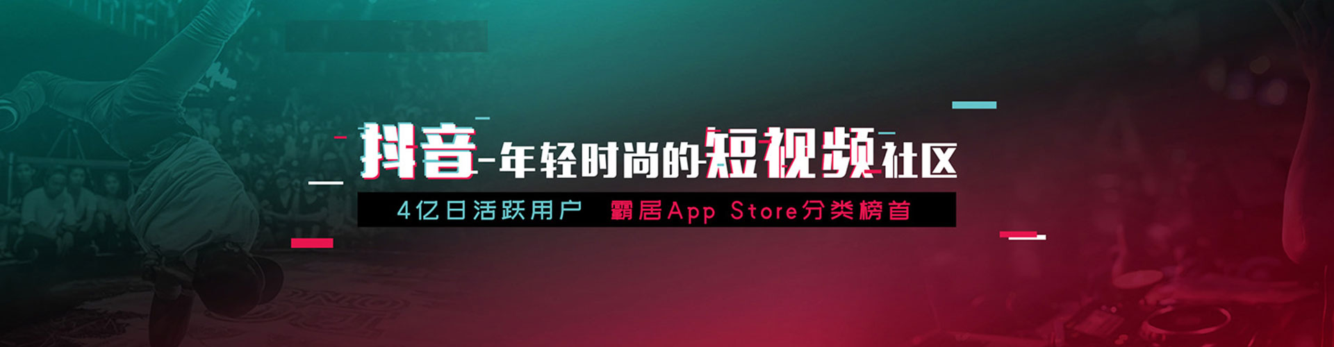临沧sem广告